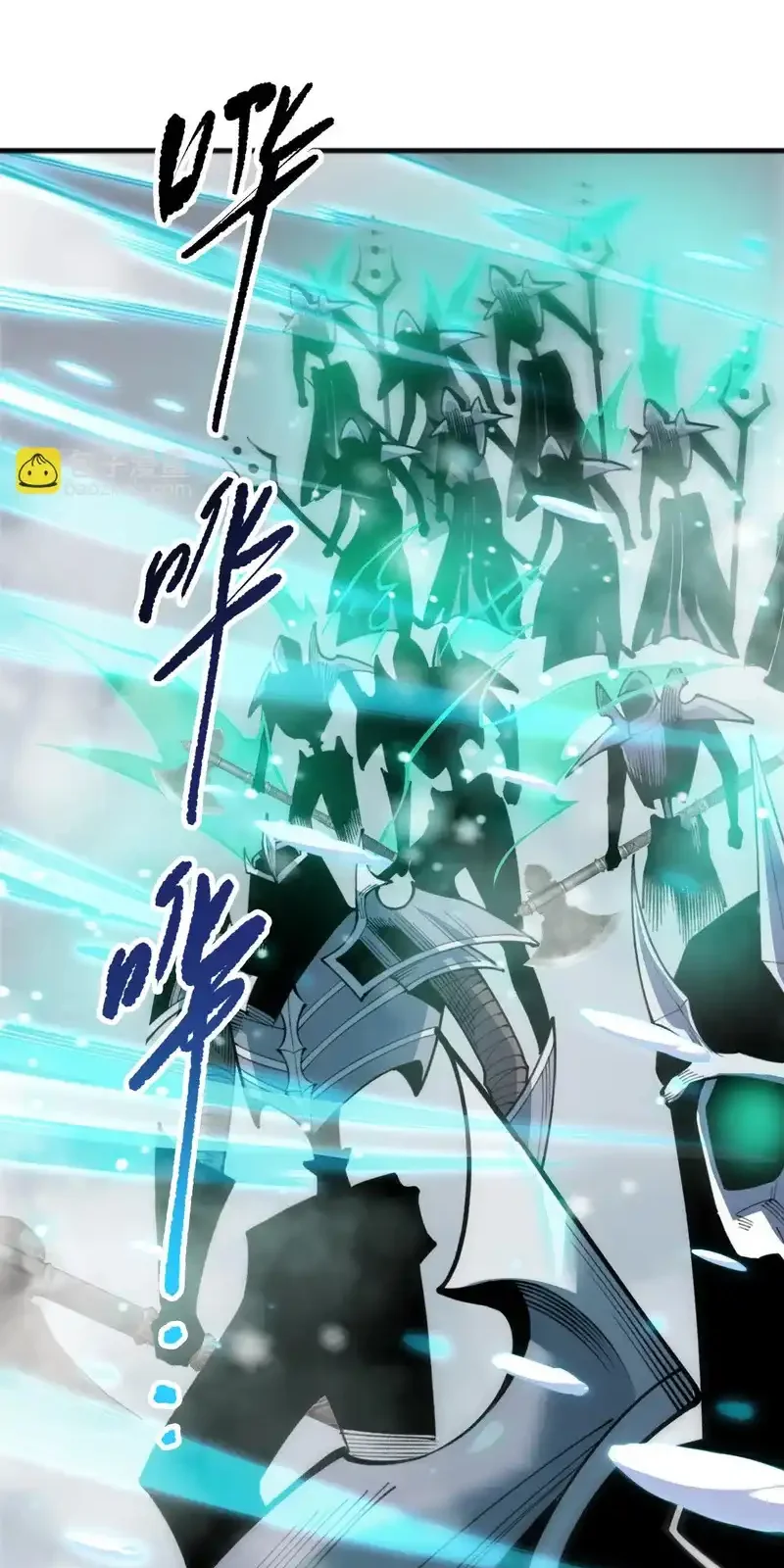 Read Necromancer, the Ultimate Scourge! fr Manga Online