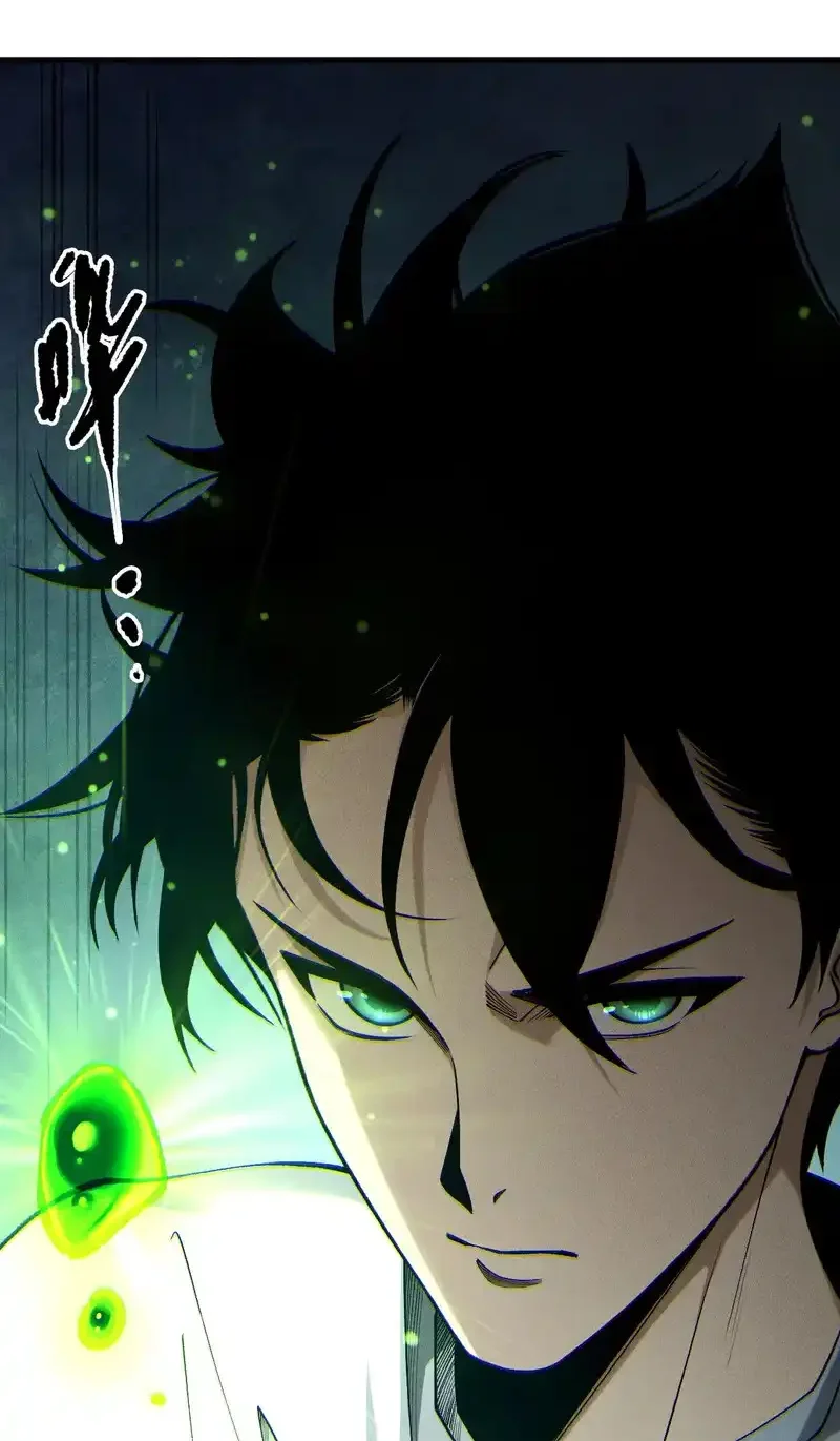 Read Necromancer, the Ultimate Scourge! fr Manga Online