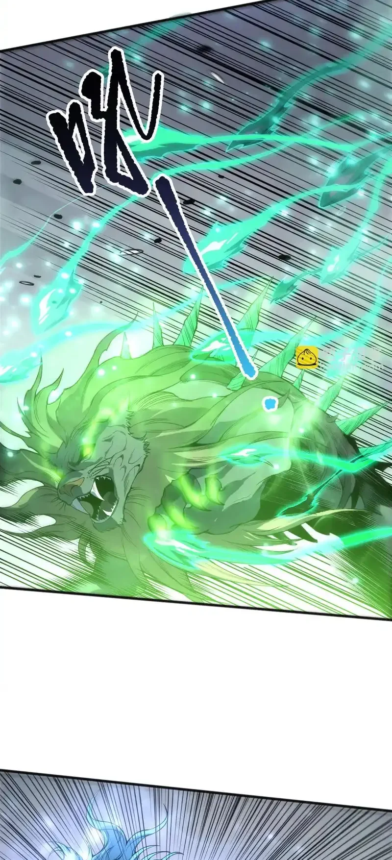 Read Necromancer, the Ultimate Scourge! fr Manga Online