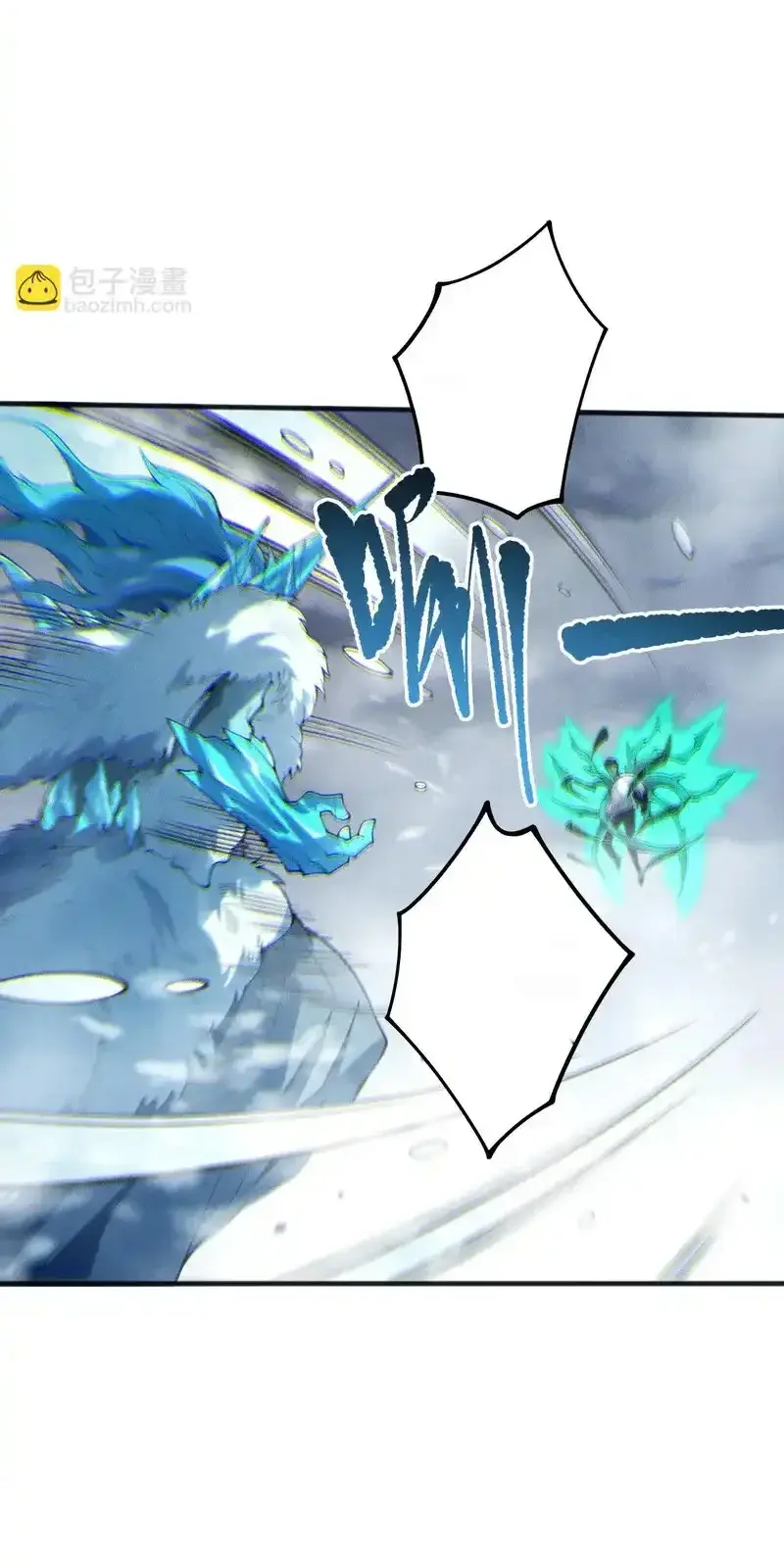 Read Necromancer, the Ultimate Scourge! fr Manga Online