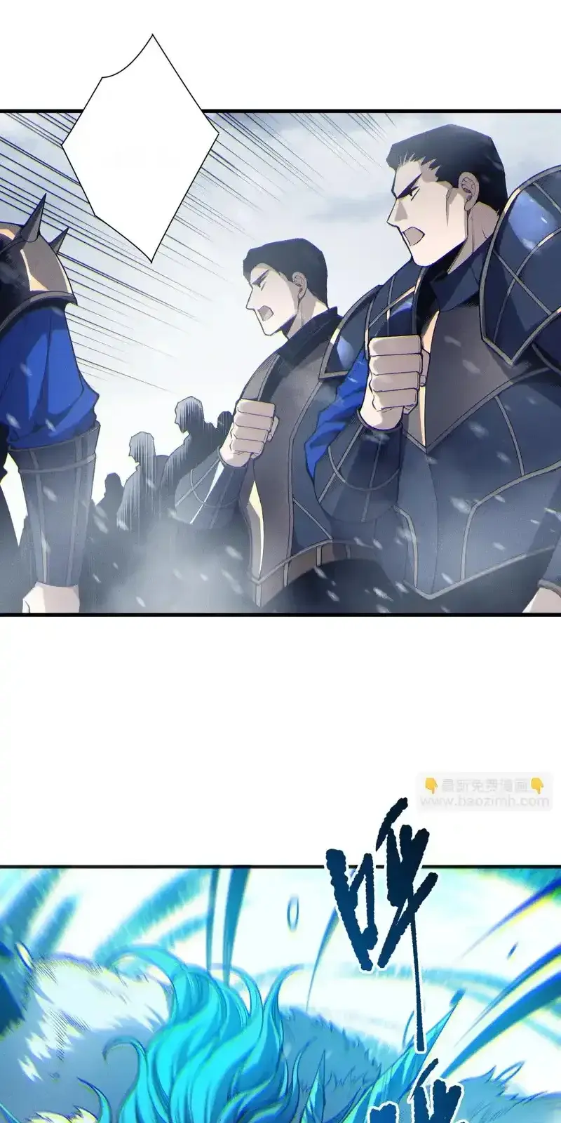 Read Necromancer, the Ultimate Scourge! fr Manga Online