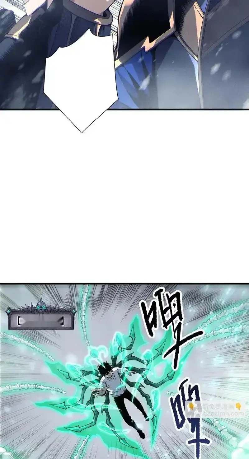 Read Necromancer, the Ultimate Scourge! fr Manga Online