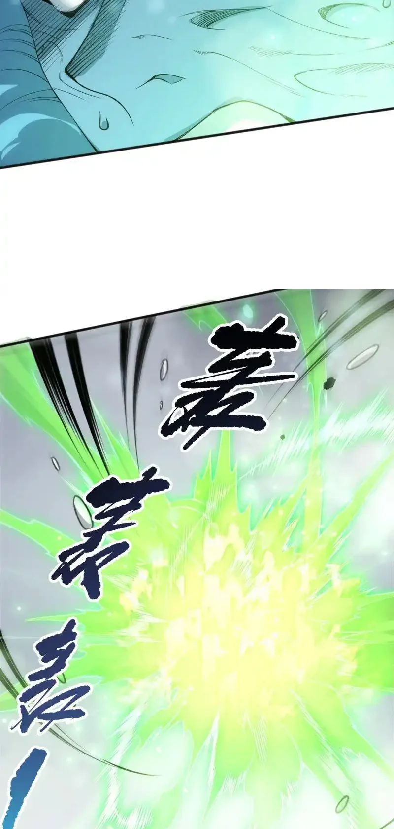 Read Necromancer, the Ultimate Scourge! fr Manga Online