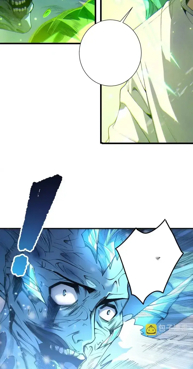 Read Necromancer, the Ultimate Scourge! fr Manga Online