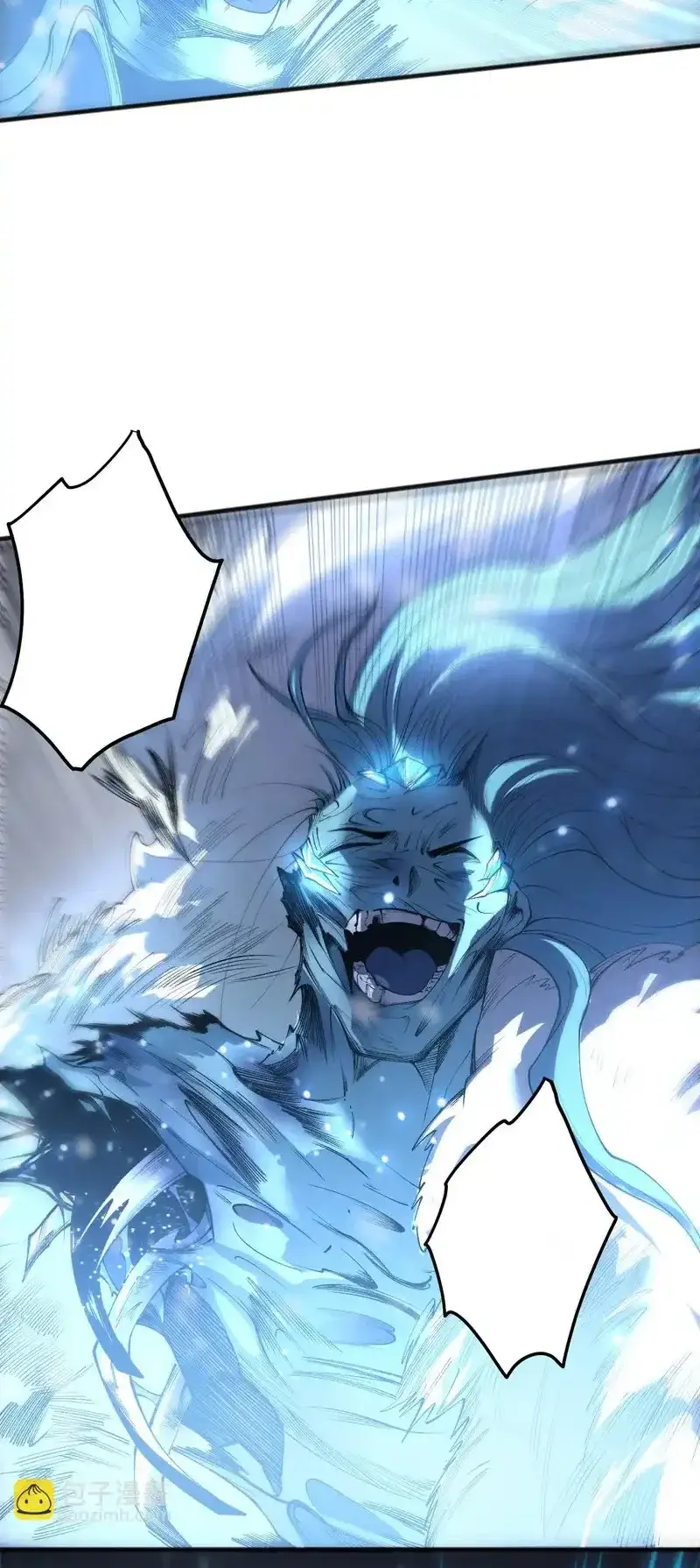 Read Necromancer, the Ultimate Scourge! fr Manga Online