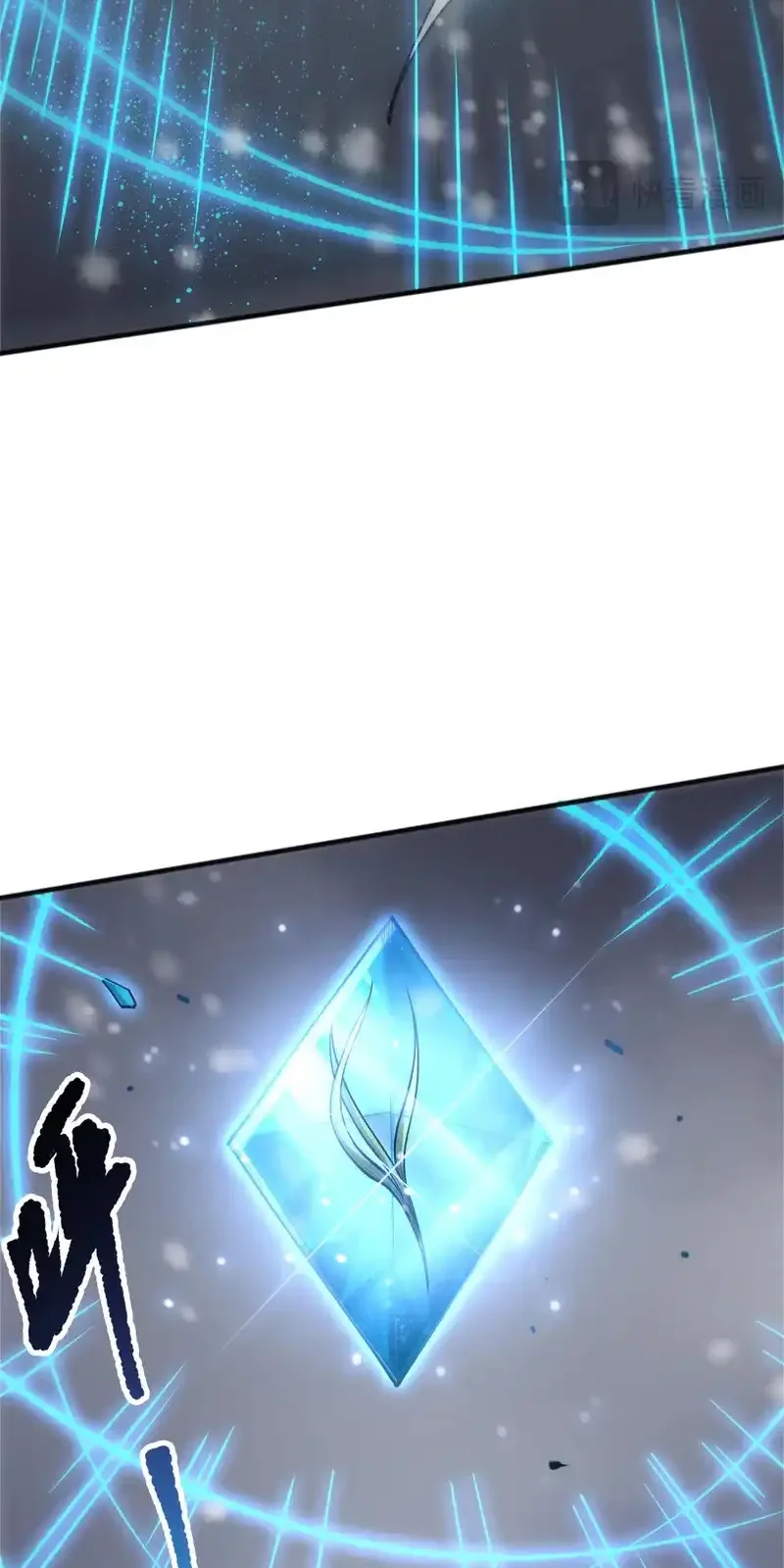 Read Necromancer, the Ultimate Scourge! fr Manga Online