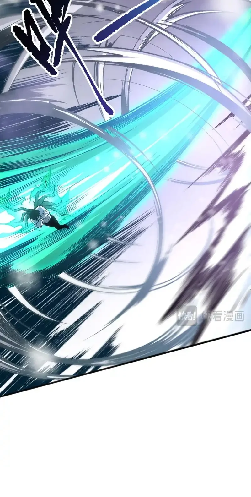 Read Necromancer, the Ultimate Scourge! fr Manga Online