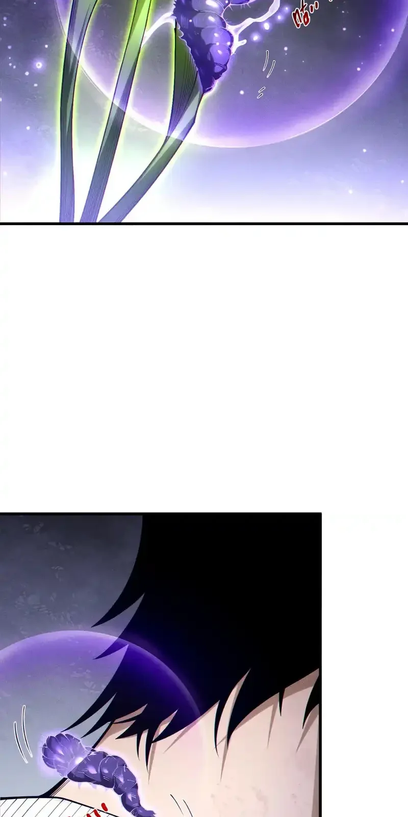 Read Necromancer, the Ultimate Scourge! fr Manga Online