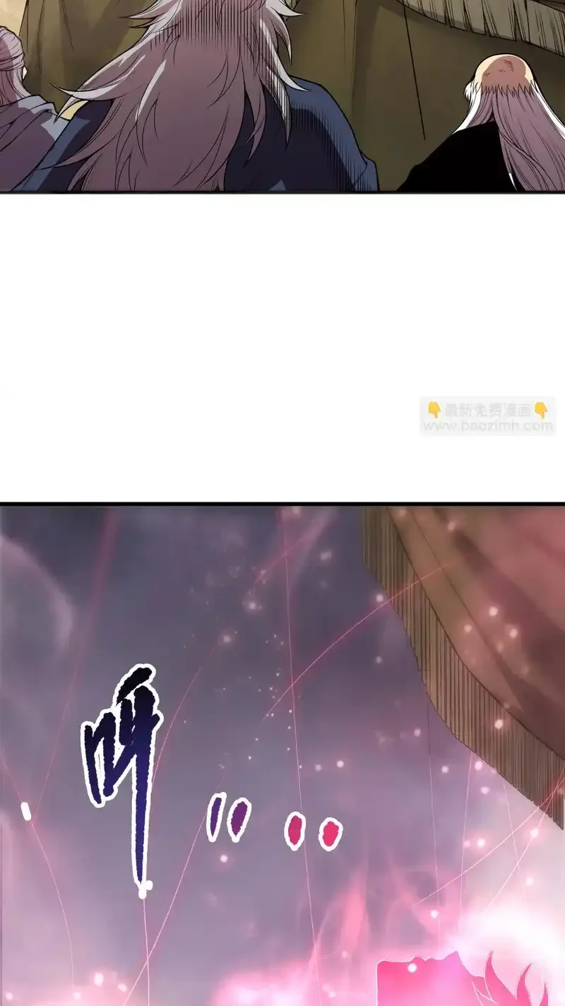 Read Necromancer, the Ultimate Scourge! fr Manga Online