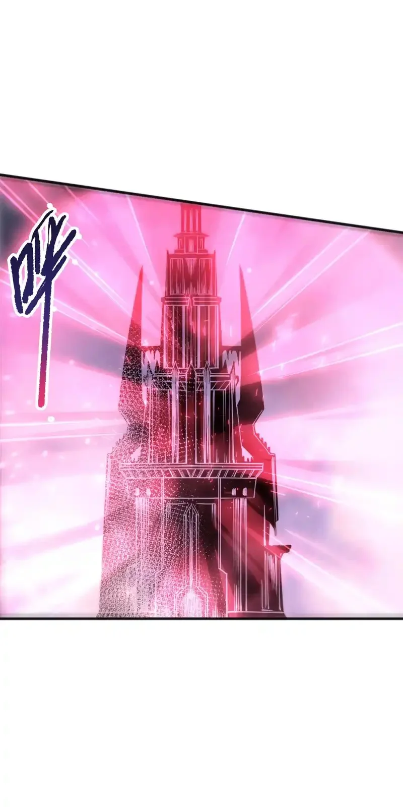 Read Necromancer, the Ultimate Scourge! fr Manga Online