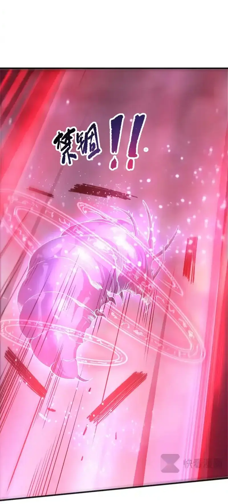 Read Necromancer, the Ultimate Scourge! fr Manga Online