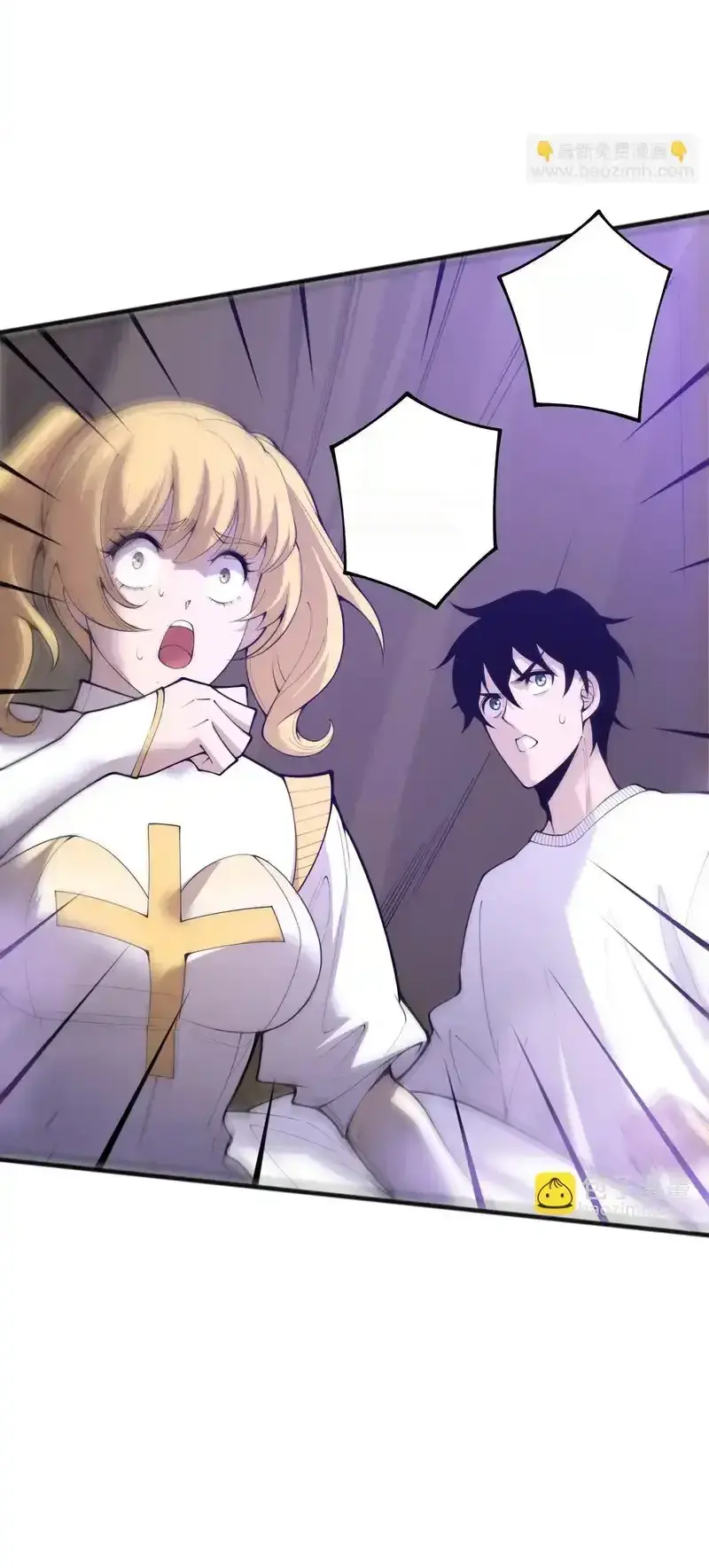 Read Necromancer, the Ultimate Scourge! fr Manga Online