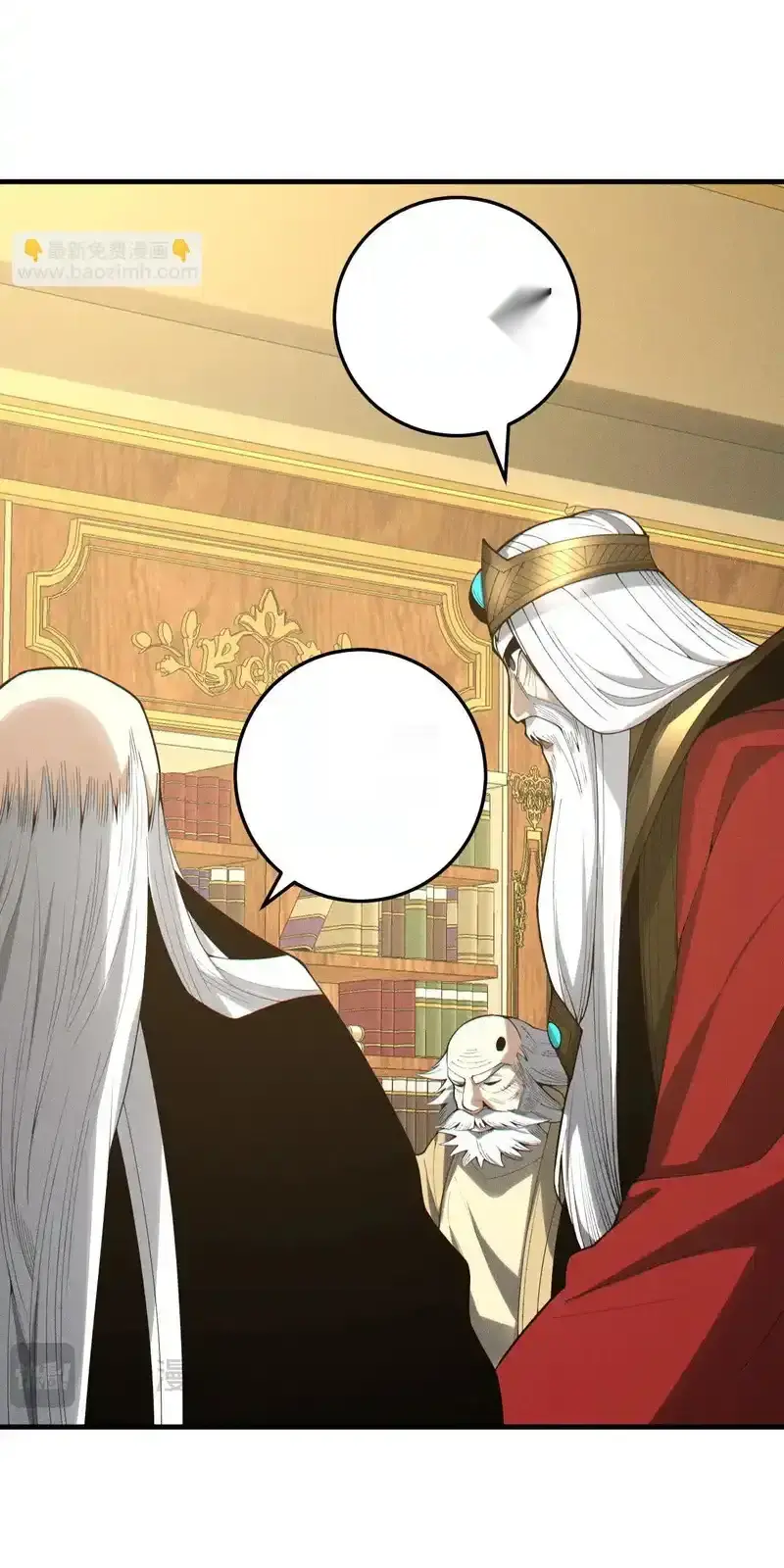 Read Necromancer, the Ultimate Scourge! fr Manga Online