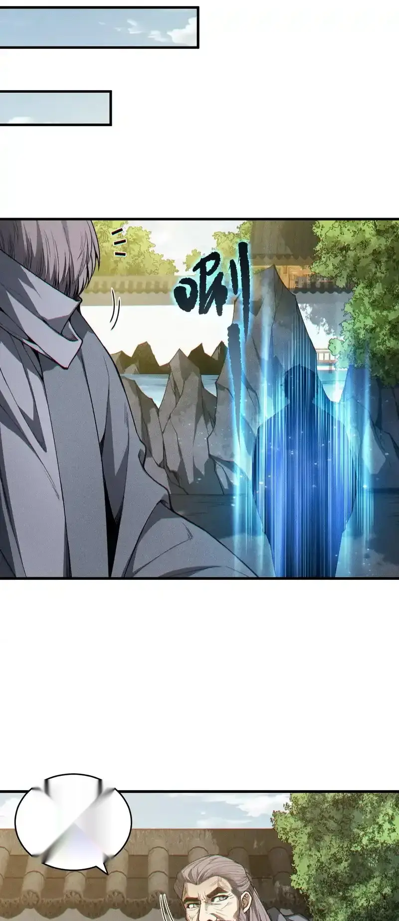 Read Necromancer, the Ultimate Scourge! fr Manga Online