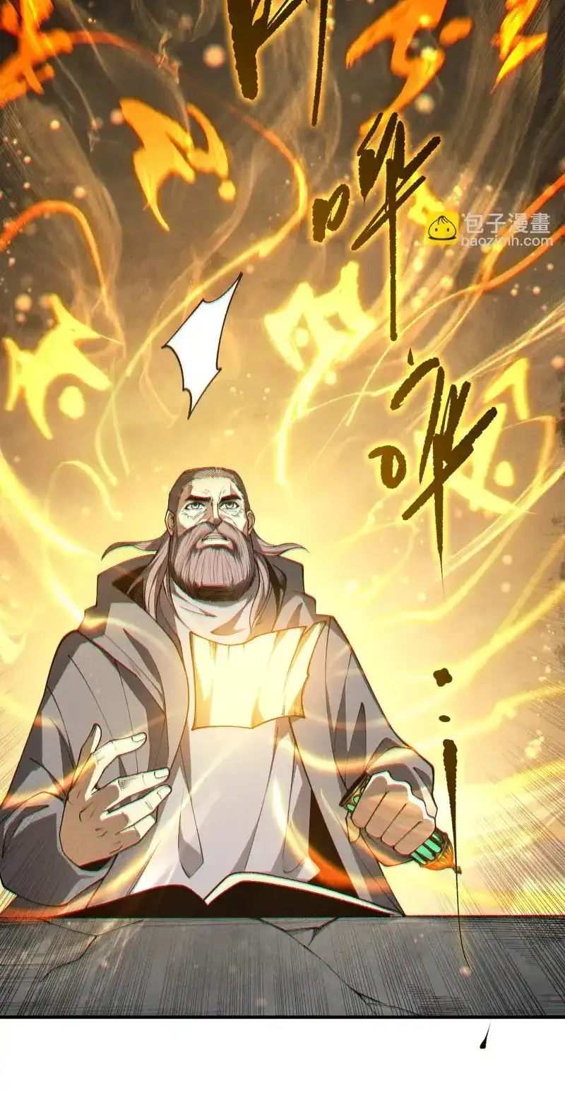 Read Necromancer, the Ultimate Scourge! fr Manga Online