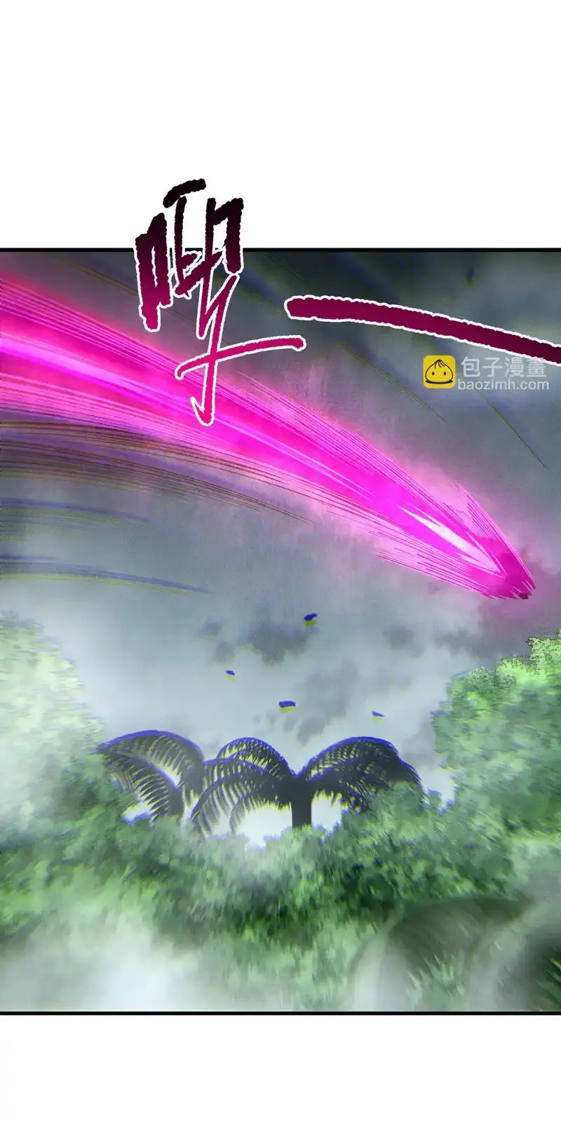 Read Necromancer, the Ultimate Scourge! fr Manga Online