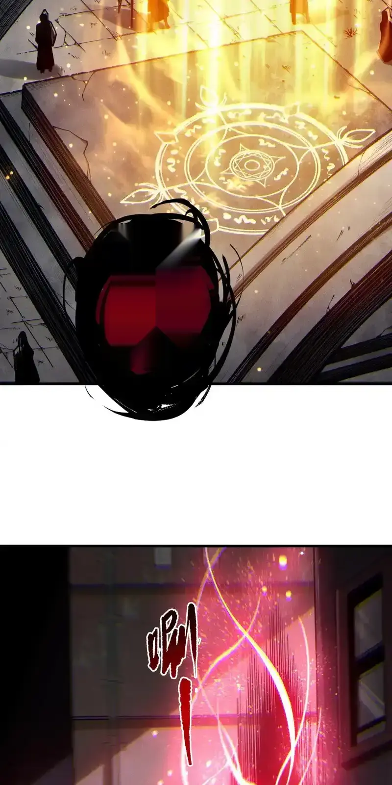 Read Necromancer, the Ultimate Scourge! fr Manga Online