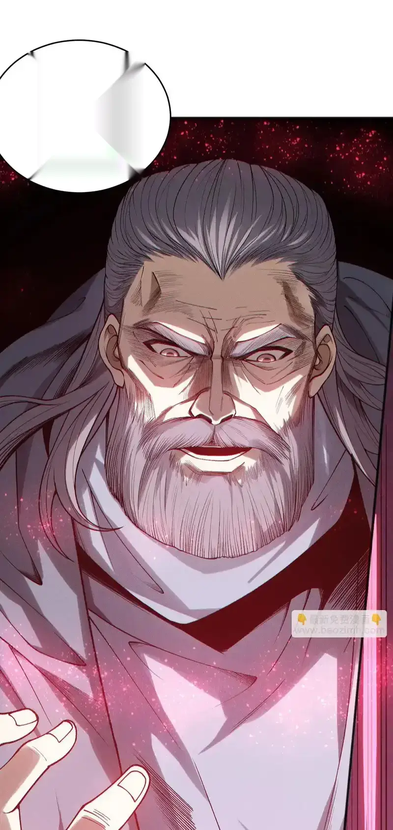 Read Necromancer, the Ultimate Scourge! fr Manga Online