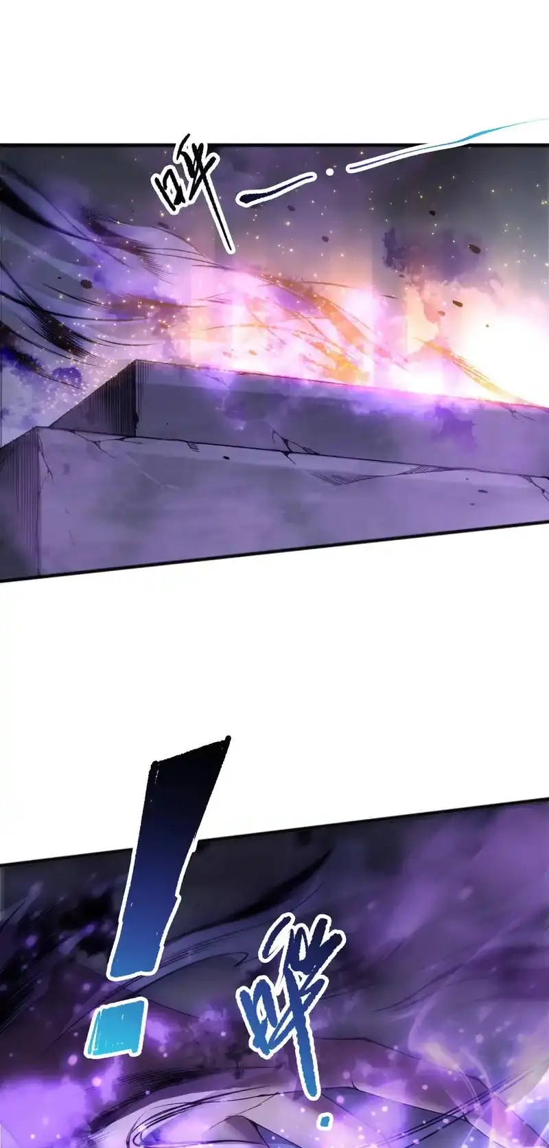 Read Necromancer, the Ultimate Scourge! fr Manga Online