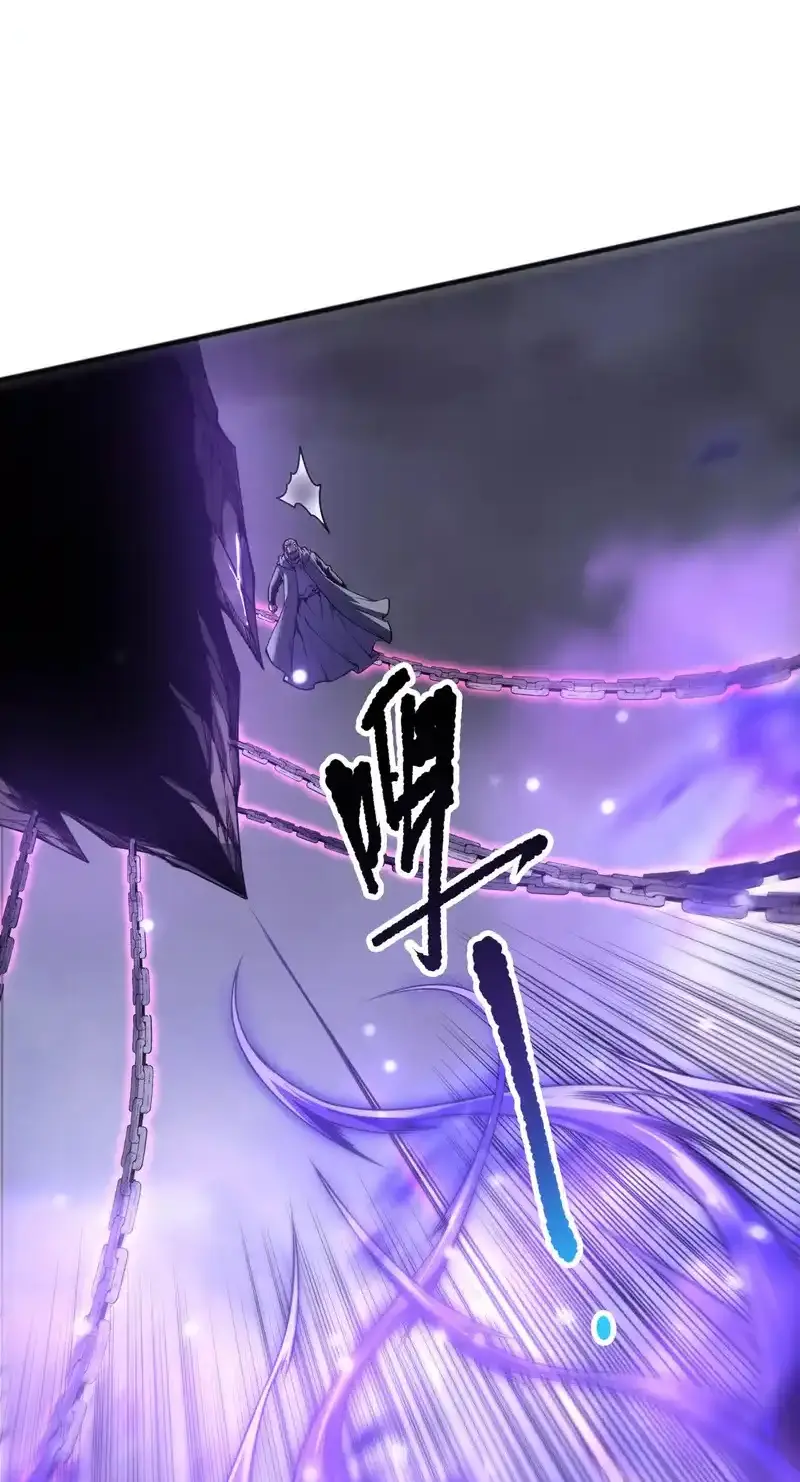 Read Necromancer, the Ultimate Scourge! fr Manga Online