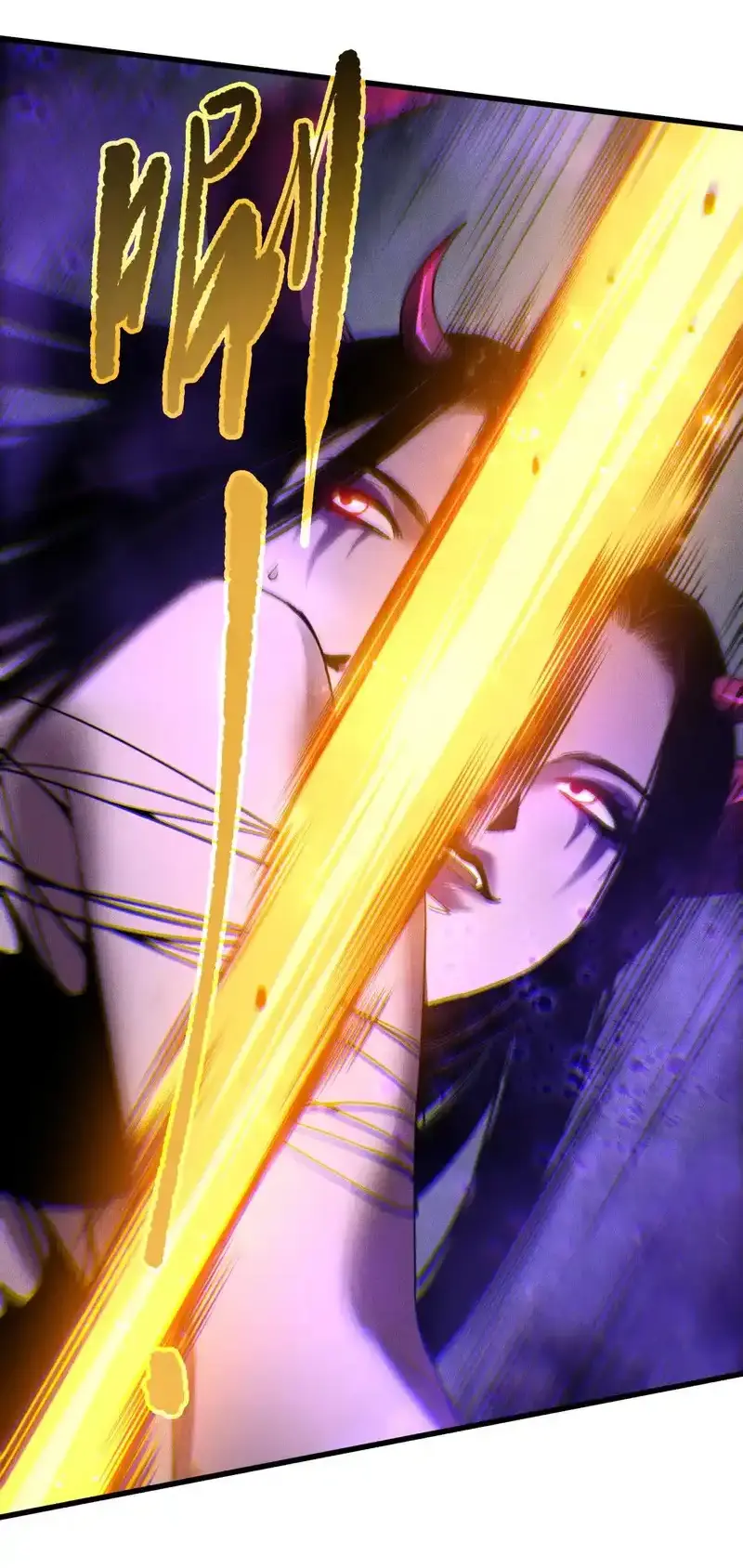 Read Necromancer, the Ultimate Scourge! fr Manga Online