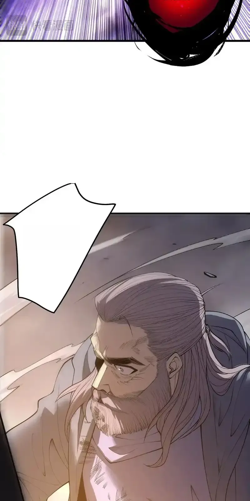 Read Necromancer, the Ultimate Scourge! fr Manga Online