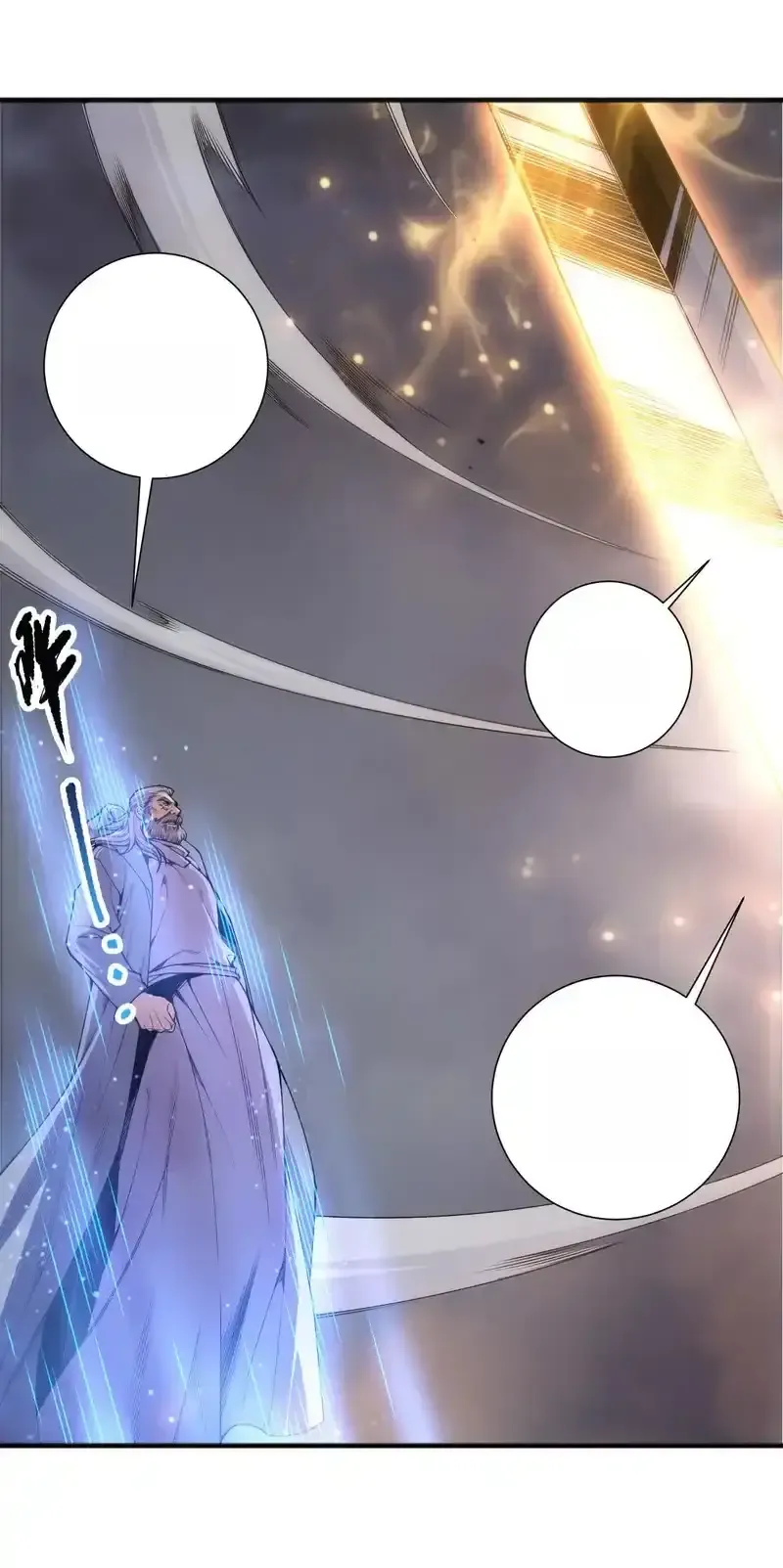 Read Necromancer, the Ultimate Scourge! fr Manga Online