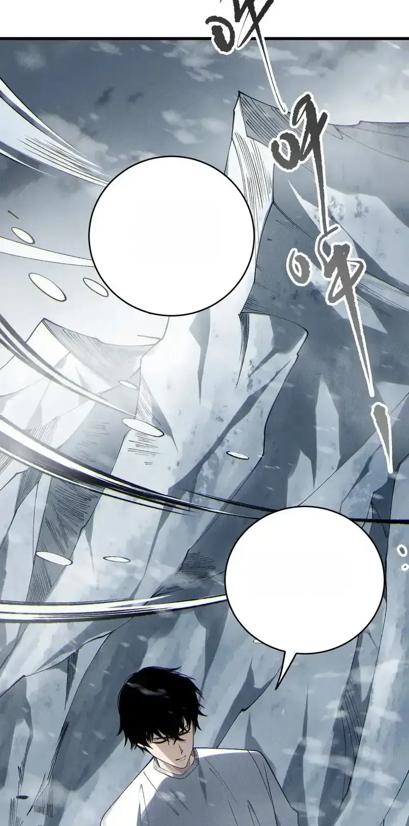 Read Necromancer, the Ultimate Scourge! fr Manga Online