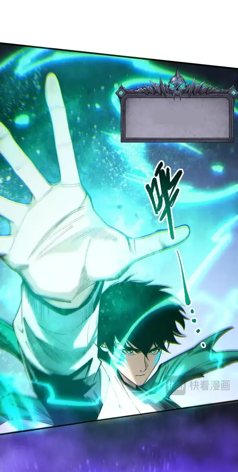 Read Necromancer, the Ultimate Scourge! fr Manga Online