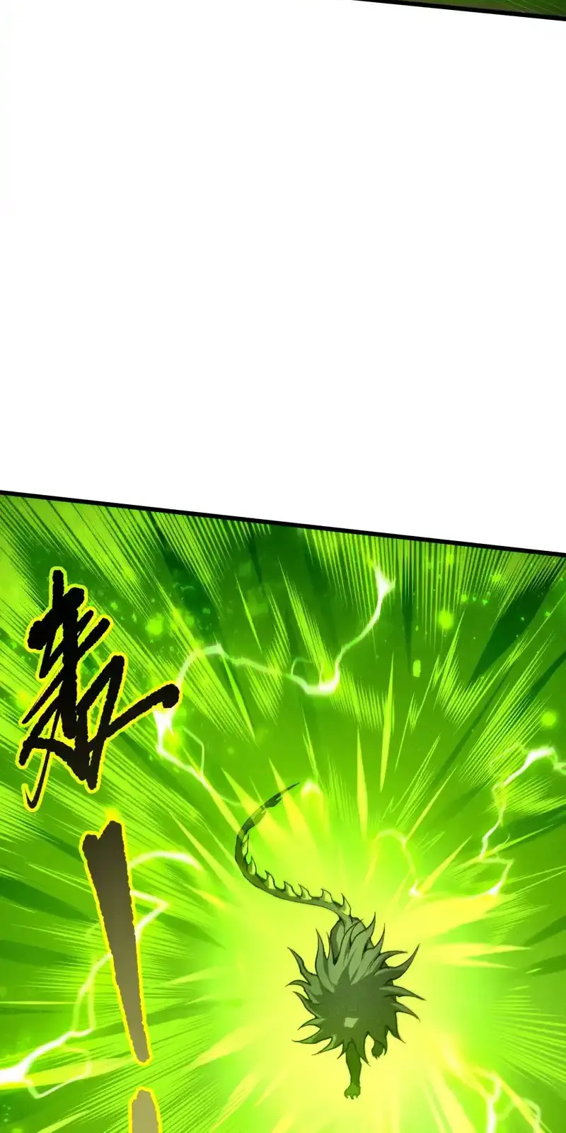 Read Necromancer, the Ultimate Scourge! fr Manga Online