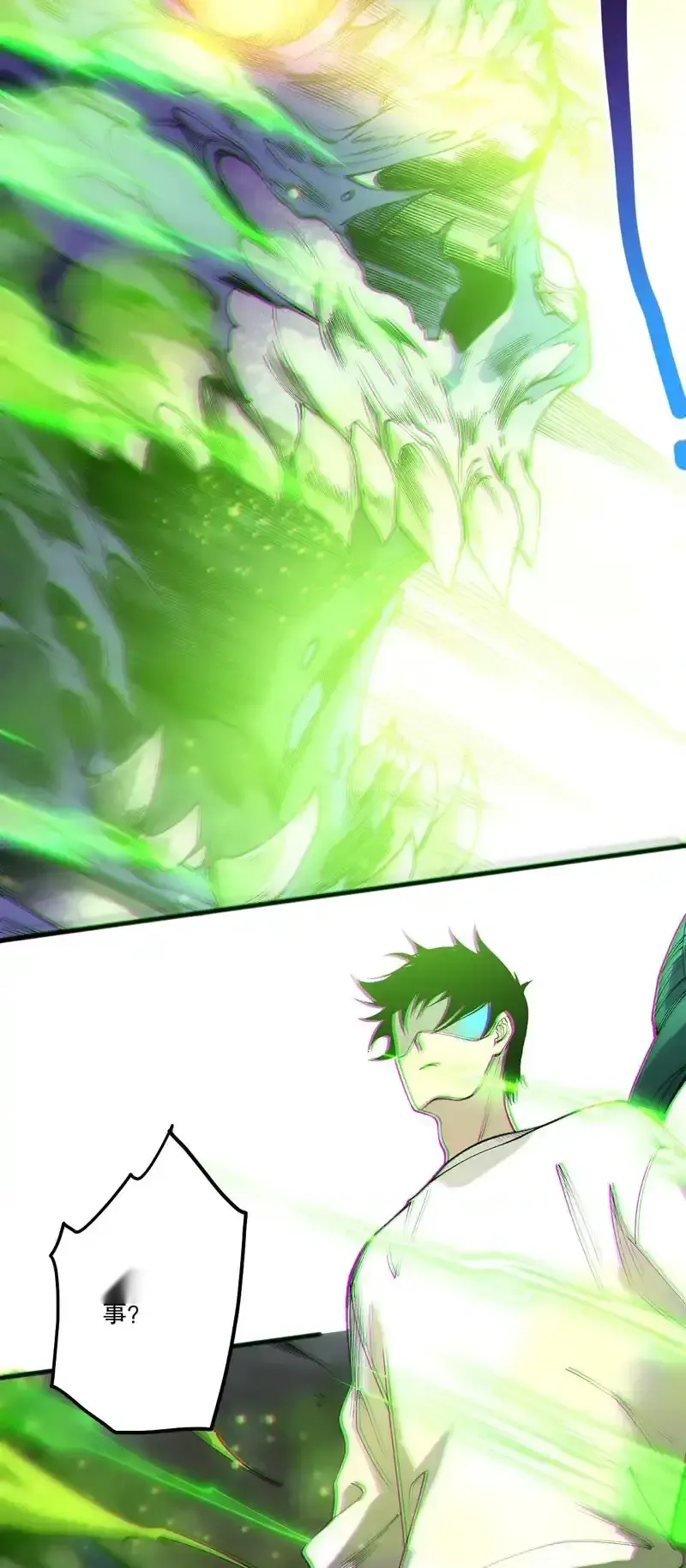 Read Necromancer, the Ultimate Scourge! fr Manga Online