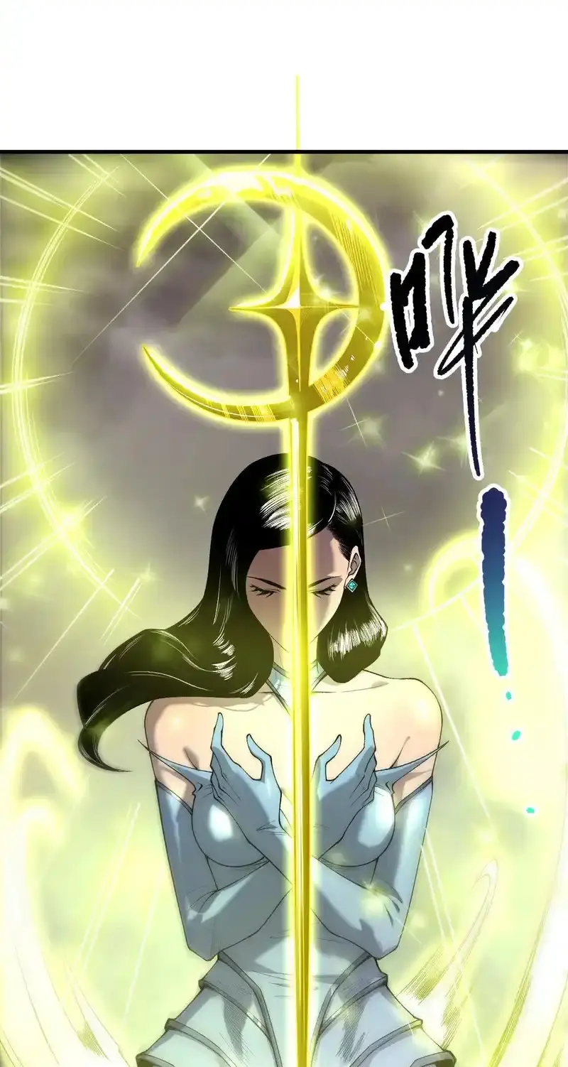 Read Necromancer, the Ultimate Scourge! fr Manga Online