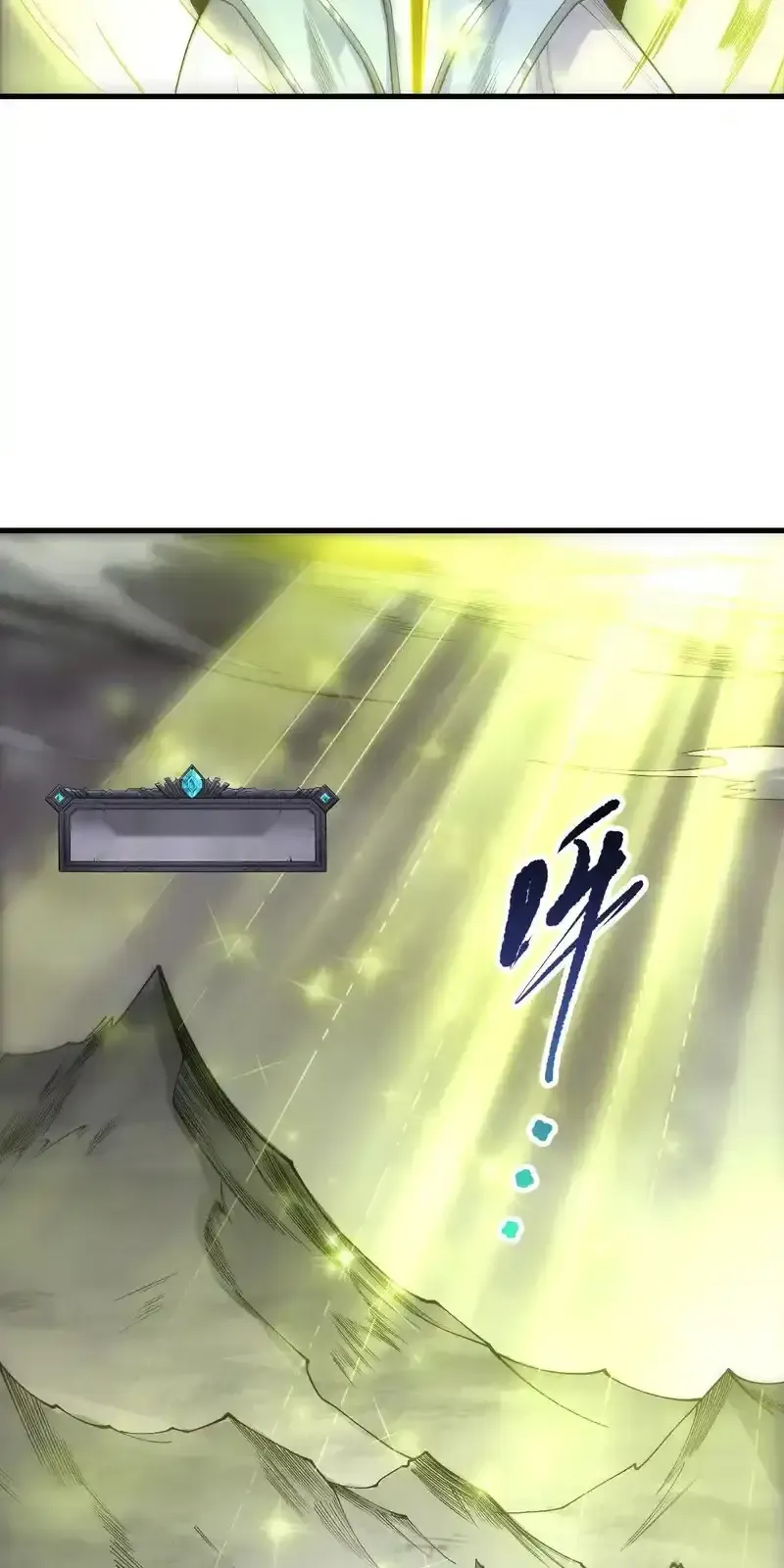 Read Necromancer, the Ultimate Scourge! fr Manga Online