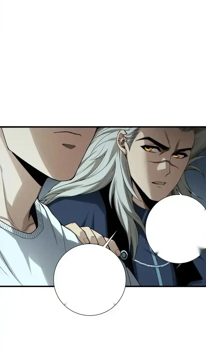 Read Necromancer, the Ultimate Scourge! fr Manga Online