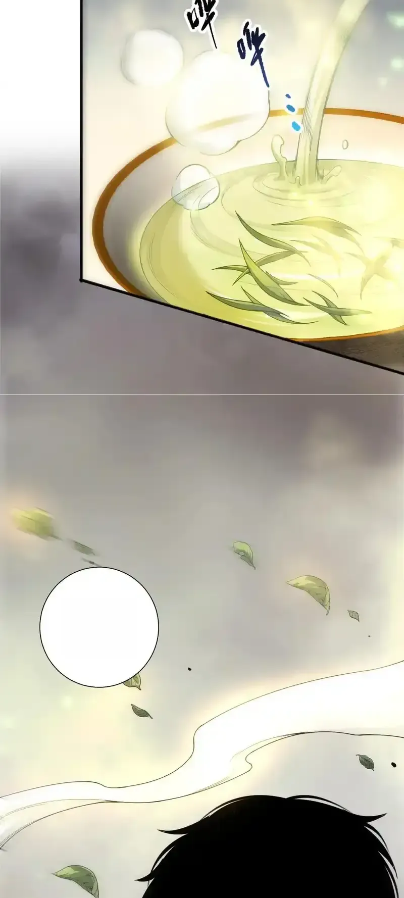 Read Necromancer, the Ultimate Scourge! fr Manga Online