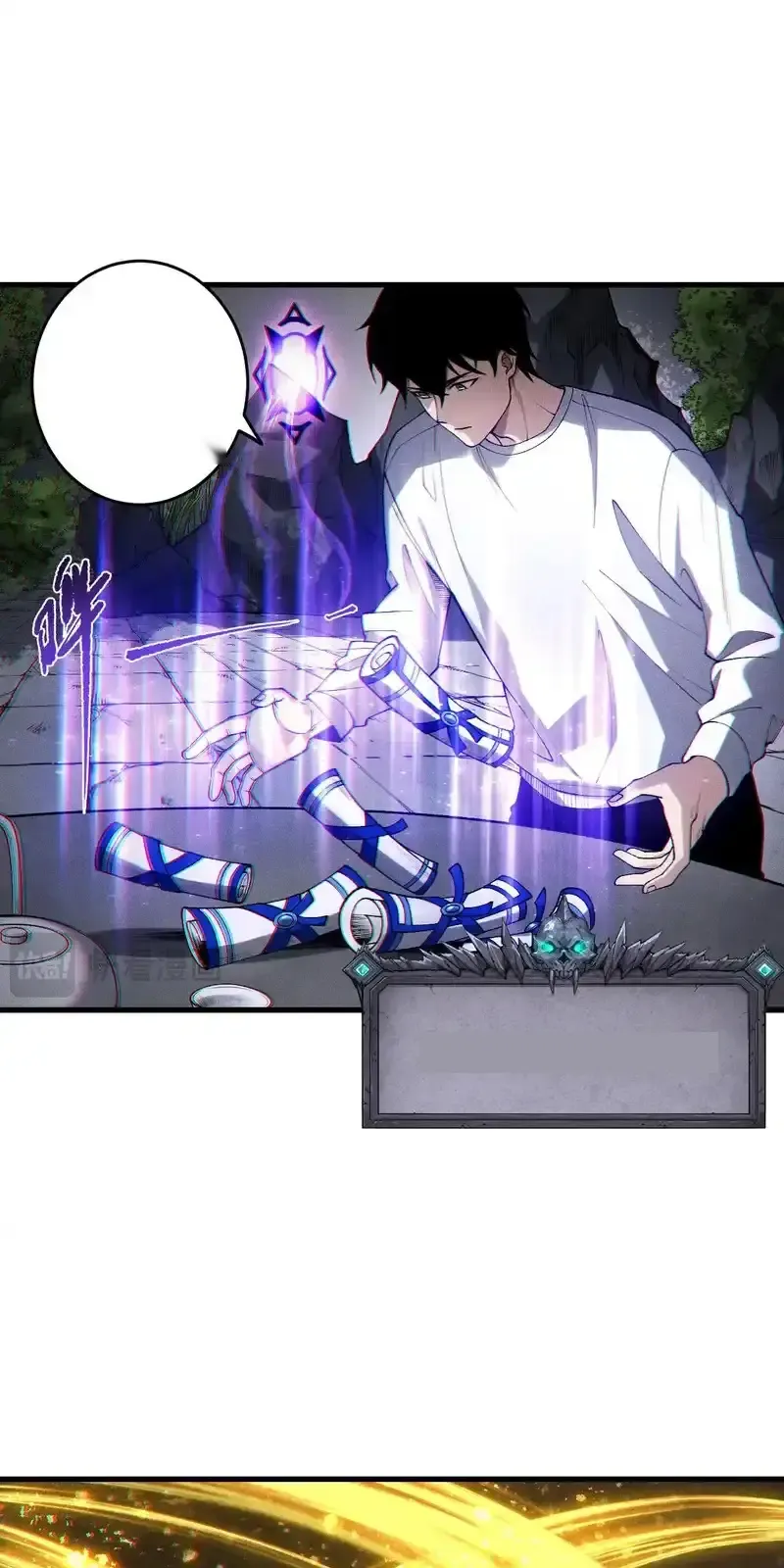 Read Necromancer, the Ultimate Scourge! fr Manga Online