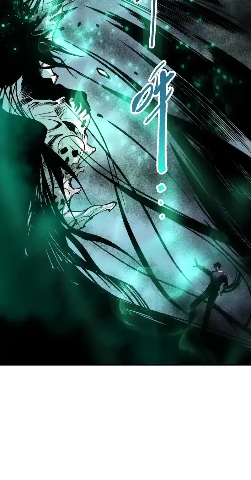 Read Necromancer, the Ultimate Scourge! fr Manga Online