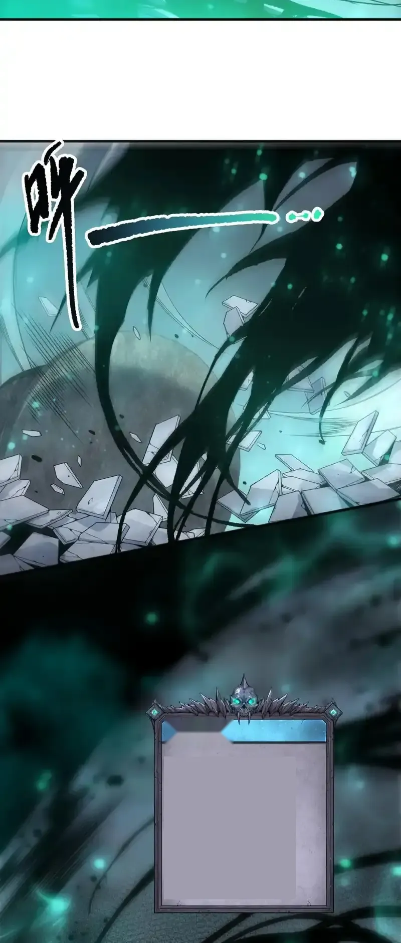 Read Necromancer, the Ultimate Scourge! fr Manga Online