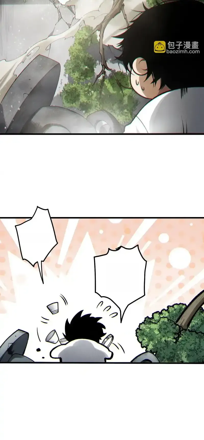 Read Necromancer, the Ultimate Scourge! fr Manga Online