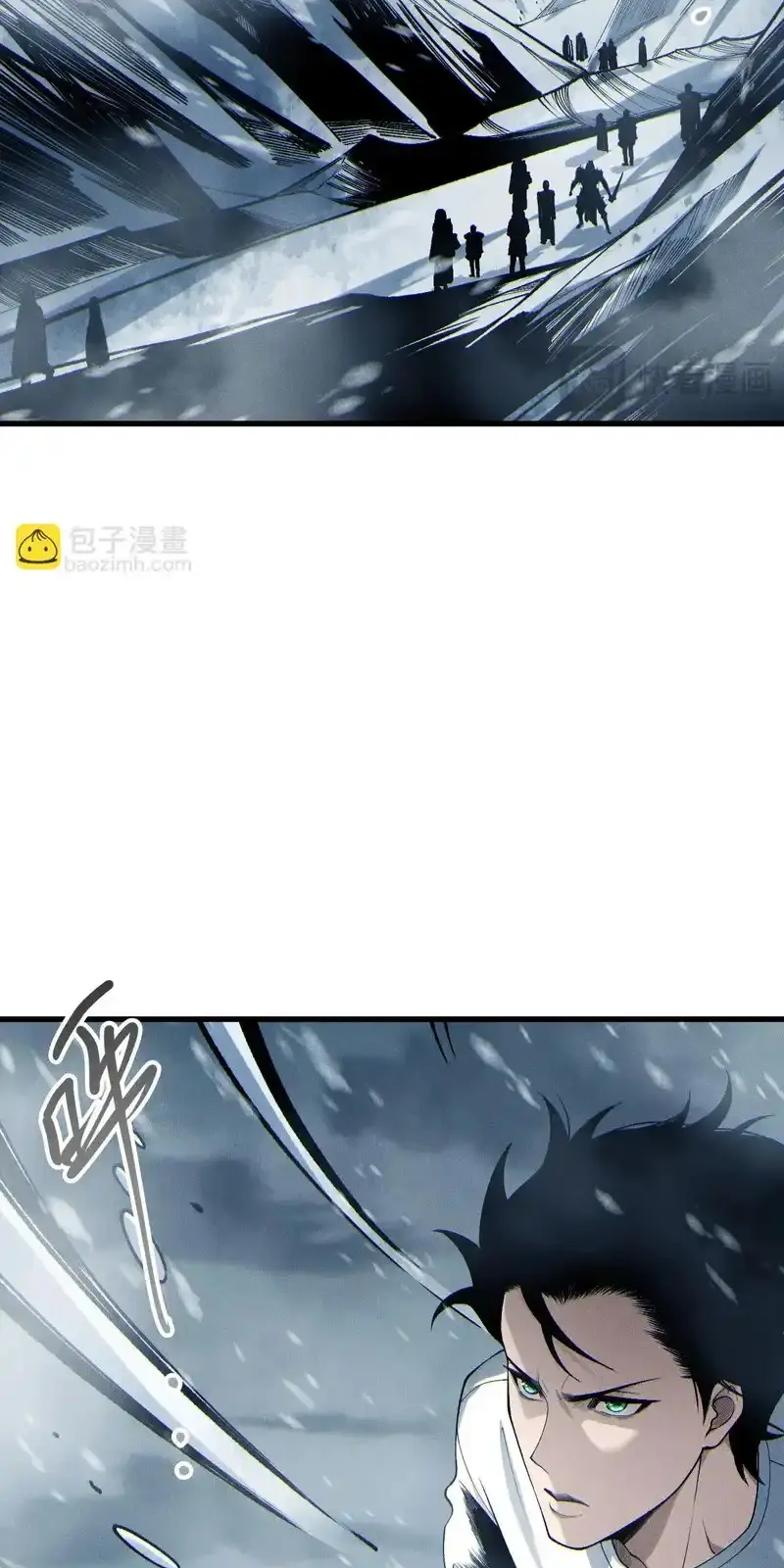 Read Necromancer, the Ultimate Scourge! fr Manga Online