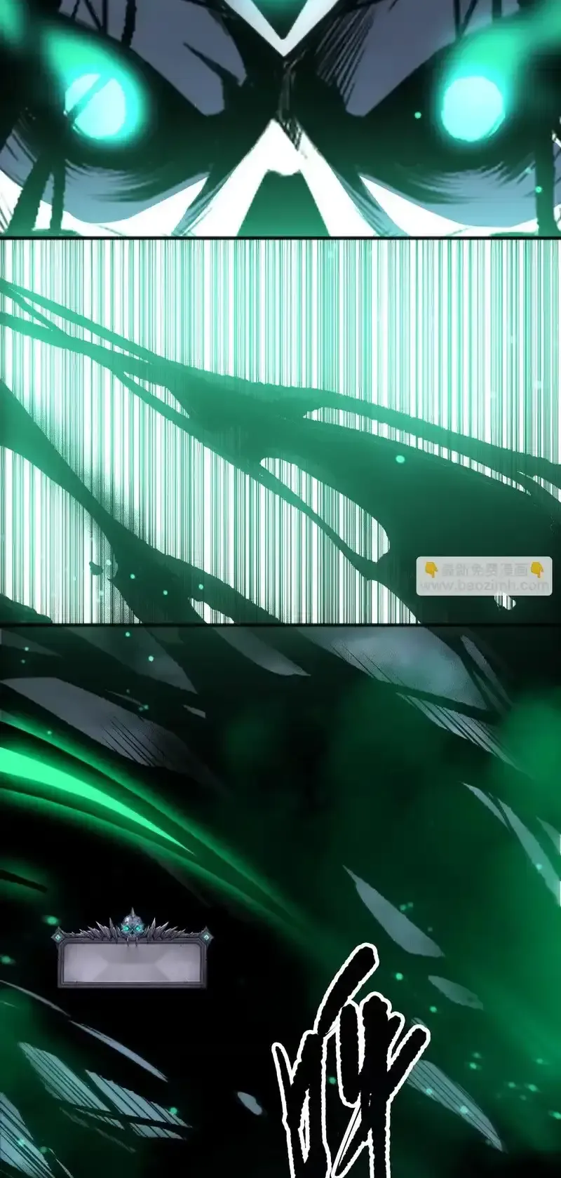 Read Necromancer, the Ultimate Scourge! fr Manga Online