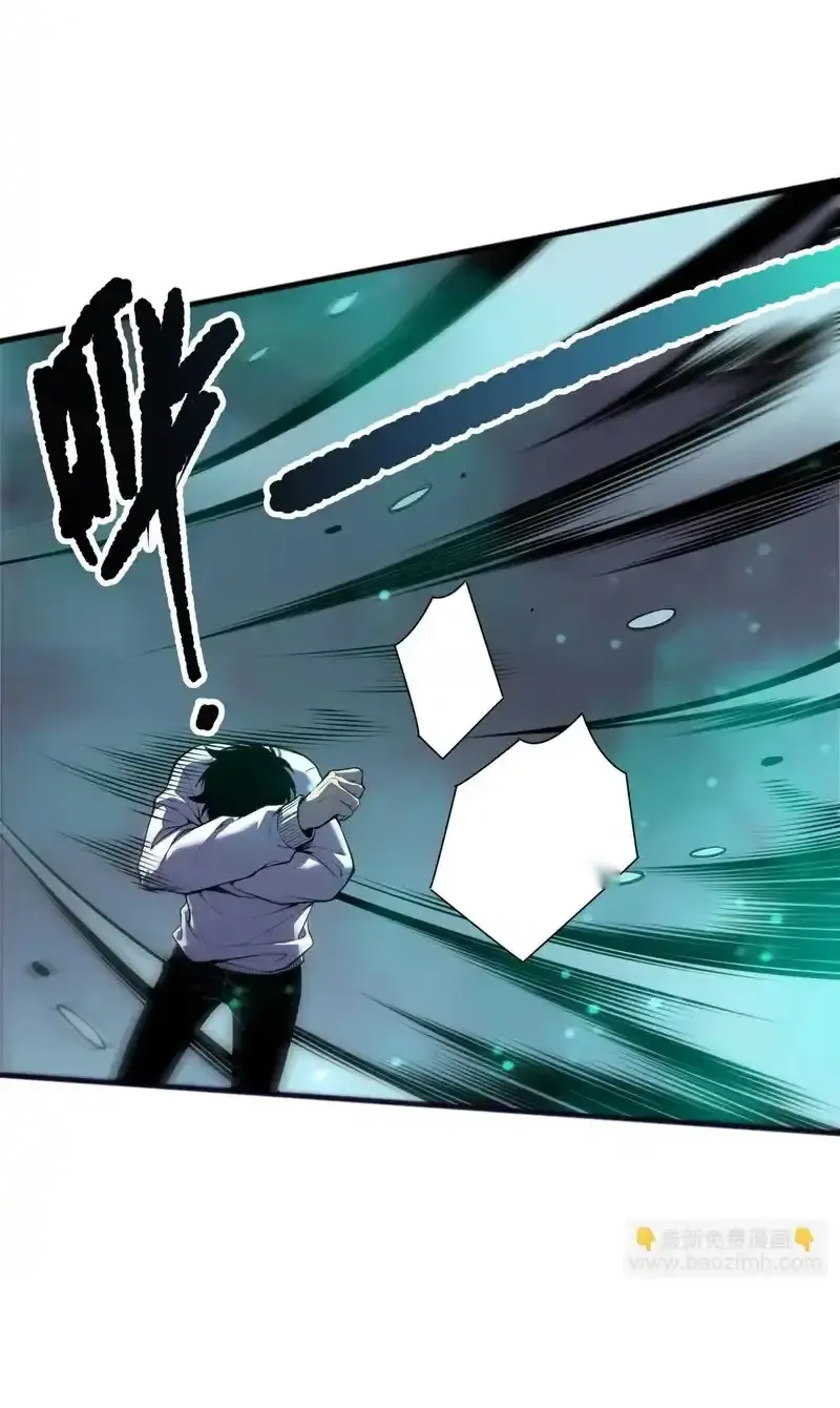 Read Necromancer, the Ultimate Scourge! fr Manga Online