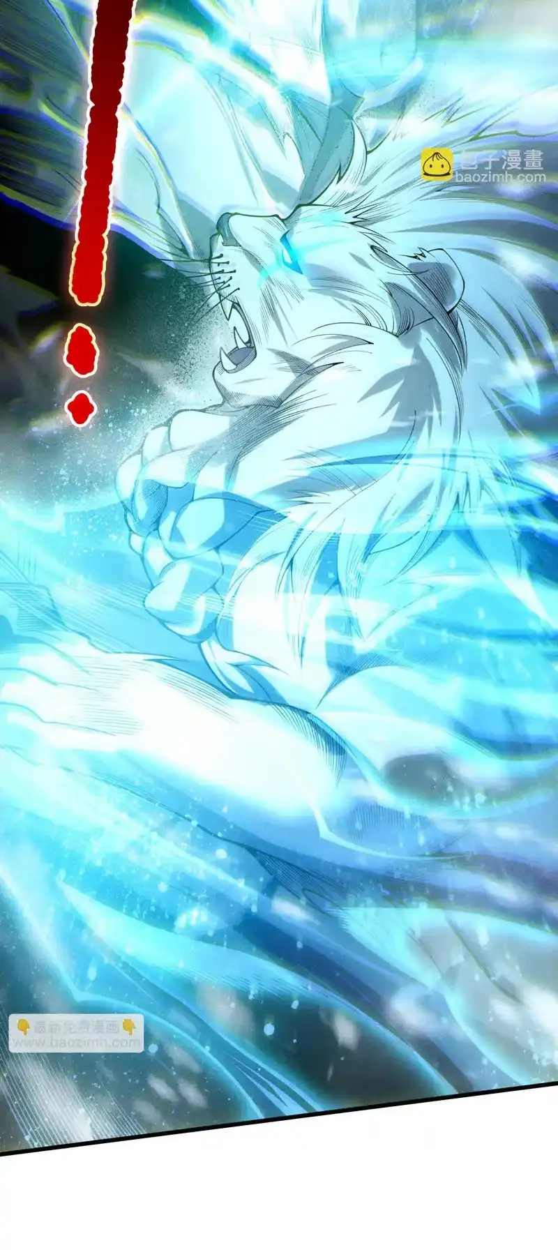 Read Necromancer, the Ultimate Scourge! fr Manga Online