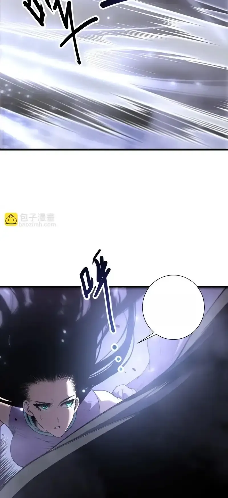 Read Necromancer, the Ultimate Scourge! fr Manga Online