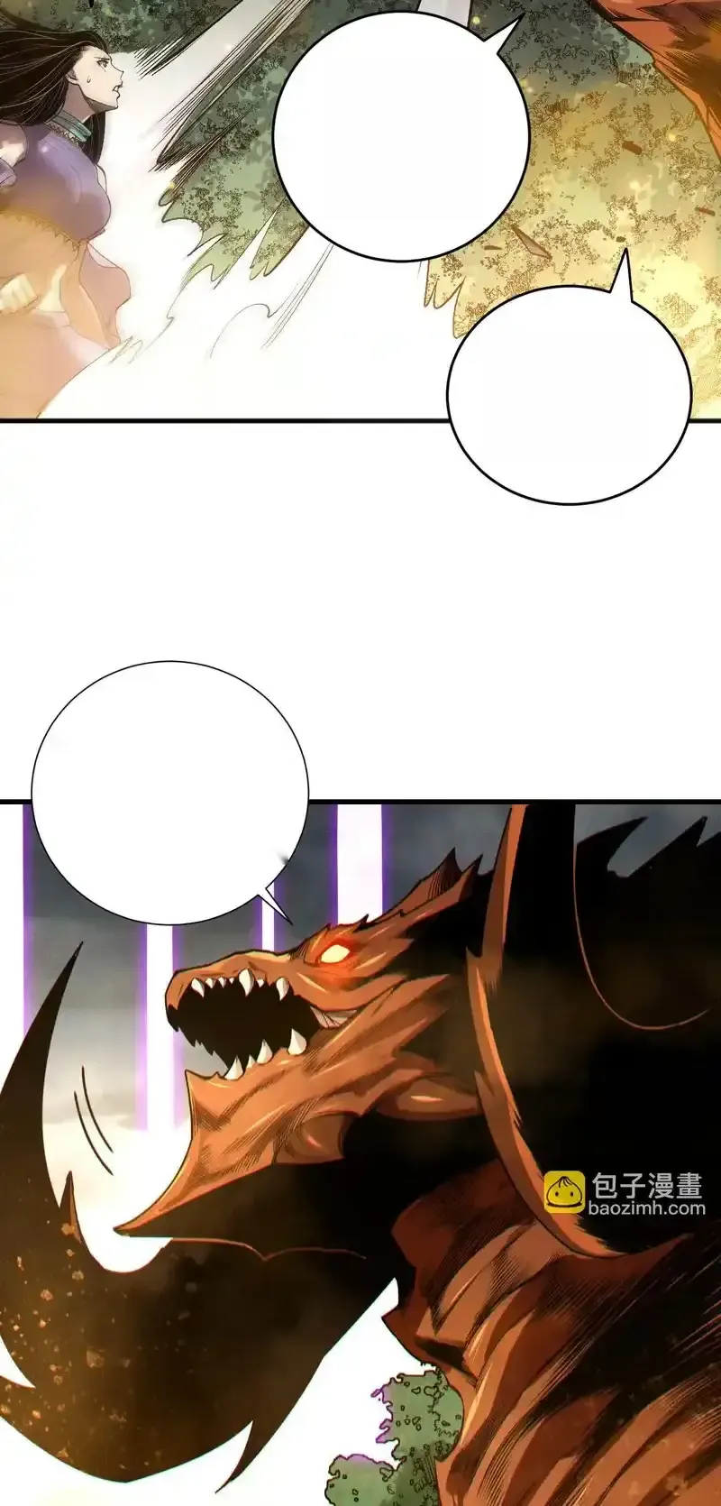 Read Necromancer, the Ultimate Scourge! fr Manga Online