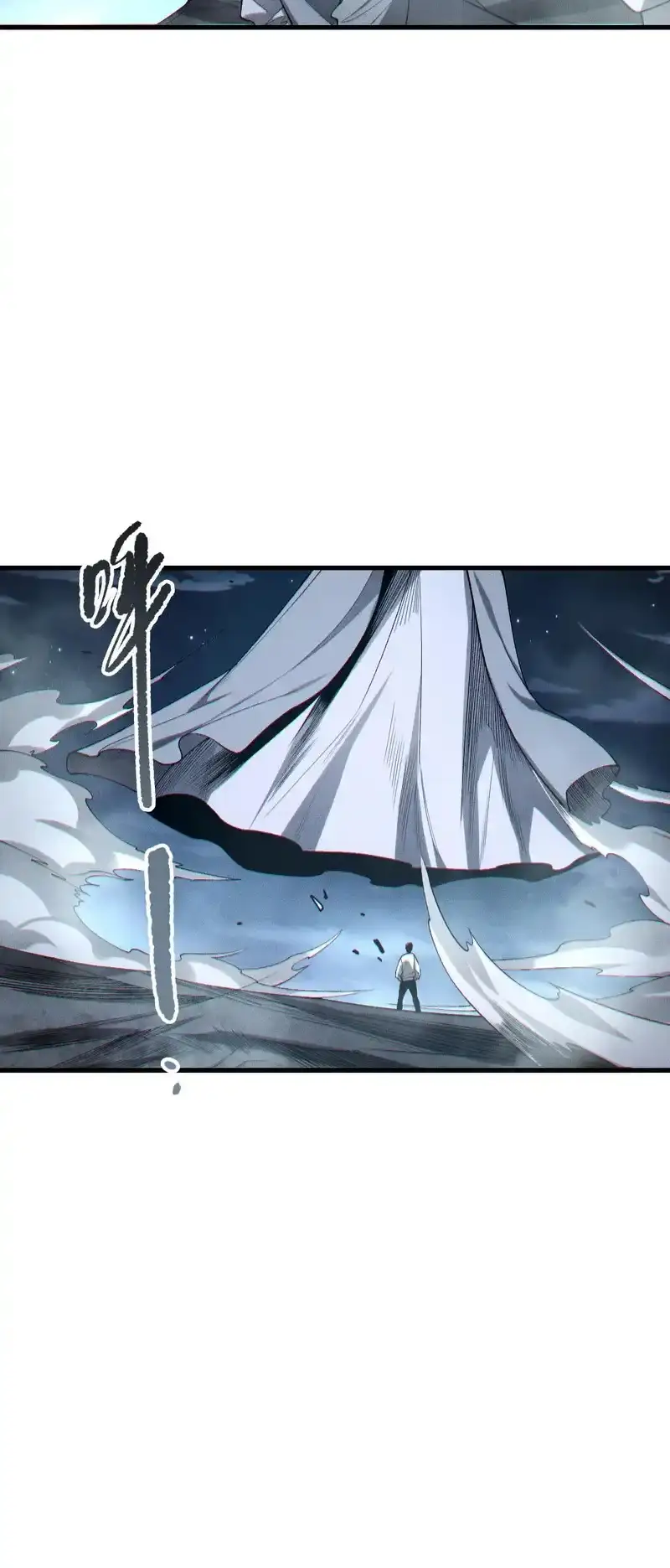 Read Necromancer, the Ultimate Scourge! fr Manga Online