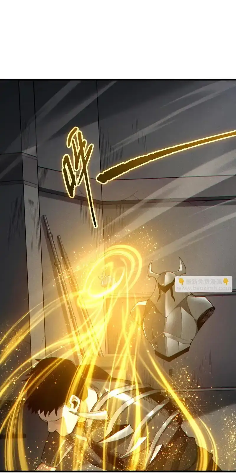 Read Necromancer, the Ultimate Scourge! fr Manga Online