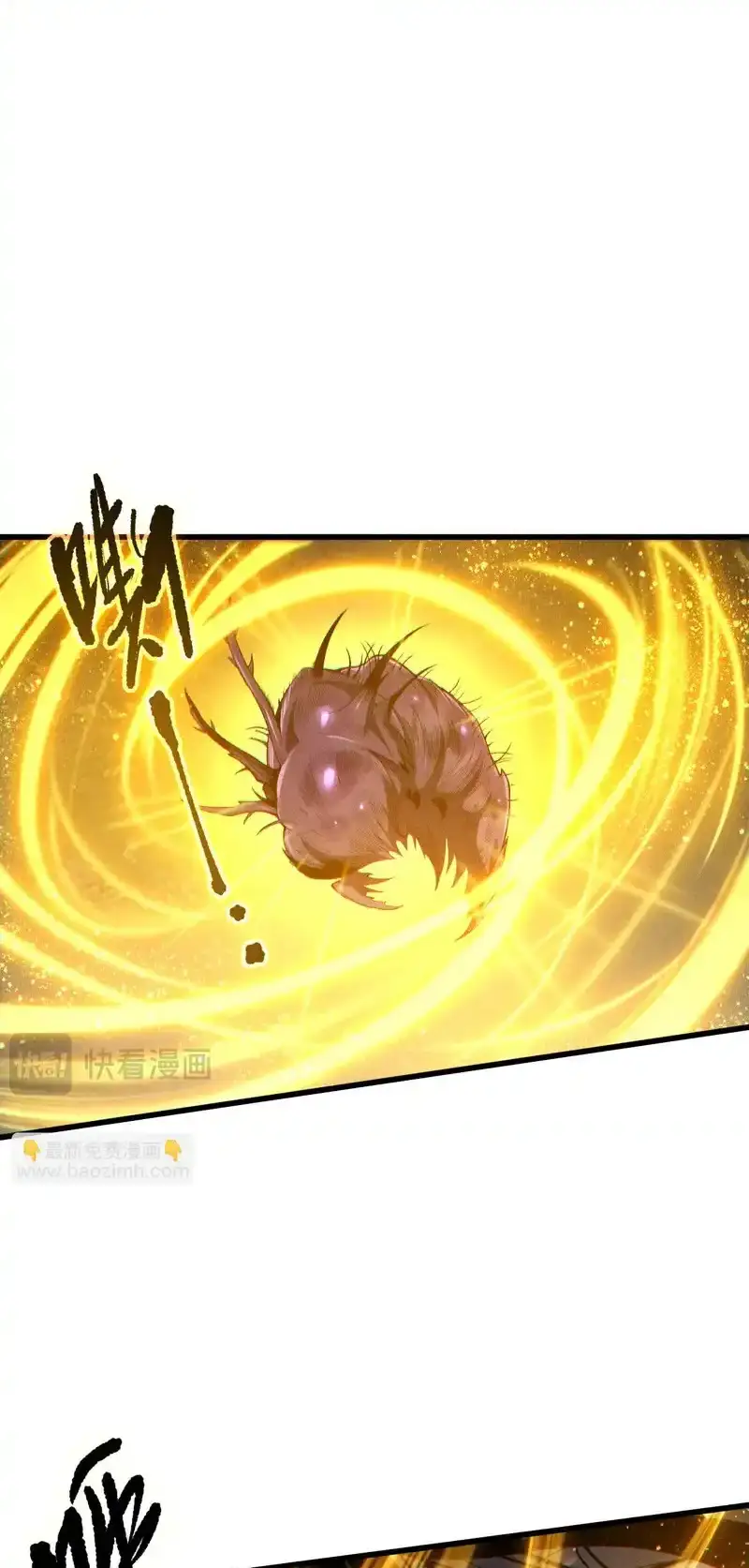 Read Necromancer, the Ultimate Scourge! fr Manga Online