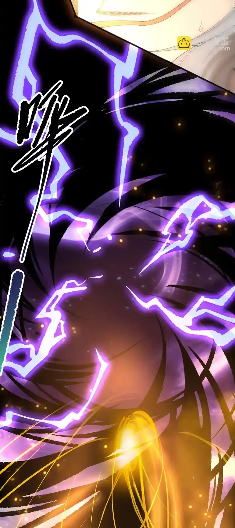 Read Necromancer, the Ultimate Scourge! fr Manga Online