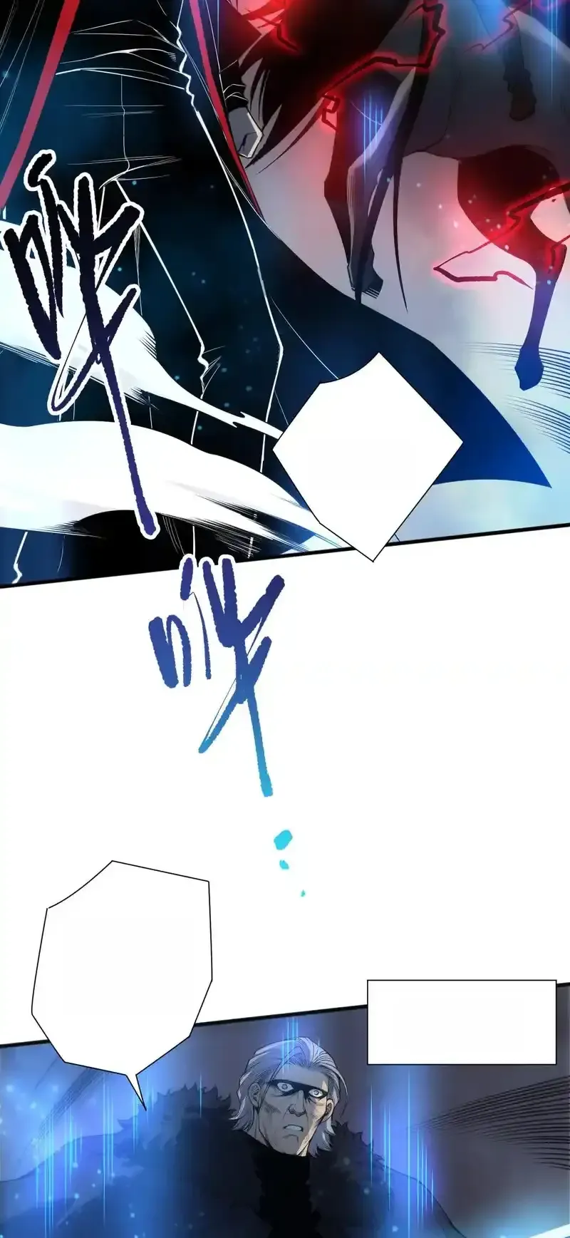 Read Necromancer, the Ultimate Scourge! fr Manga Online